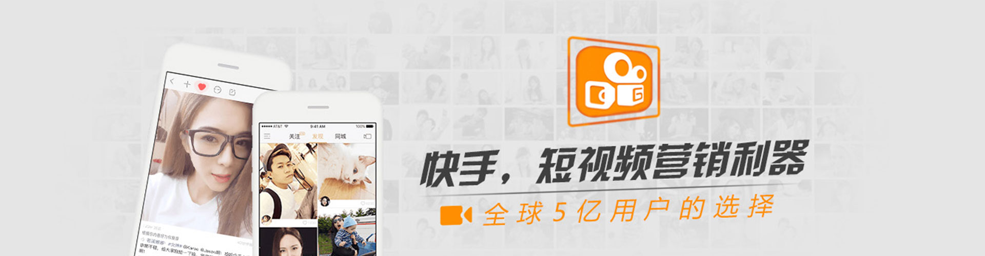 公主岭推广信息流