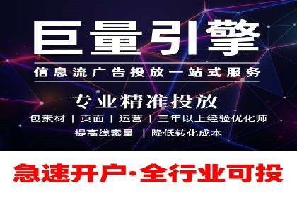 百度推广策略：如何制定有效的推广计划